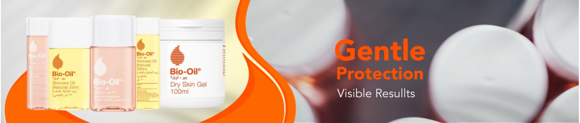 Bio-Oil - Products Online UAE Dubai