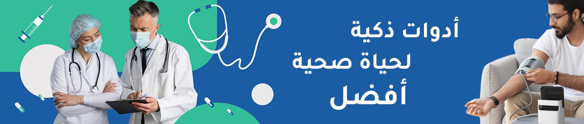 CITEZEN - Products Online UAE Dubai