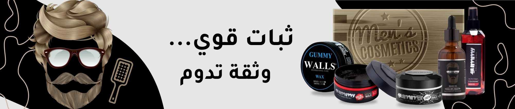 Gummy - Products Online UAE Dubai