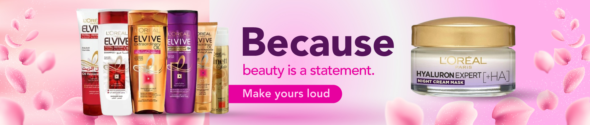 LOREAL - Products Online UAE Dubai