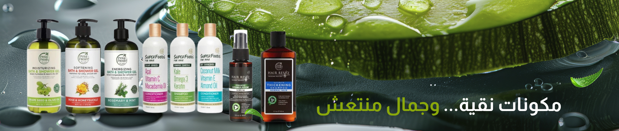 Petal Fresh - Products Online UAE Dubai
