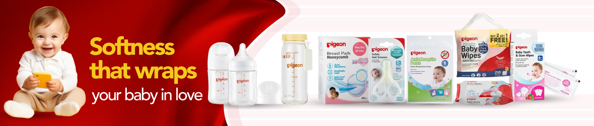 Pigeon - Products Online UAE Dubai