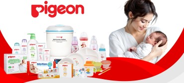 Pigeon Ad