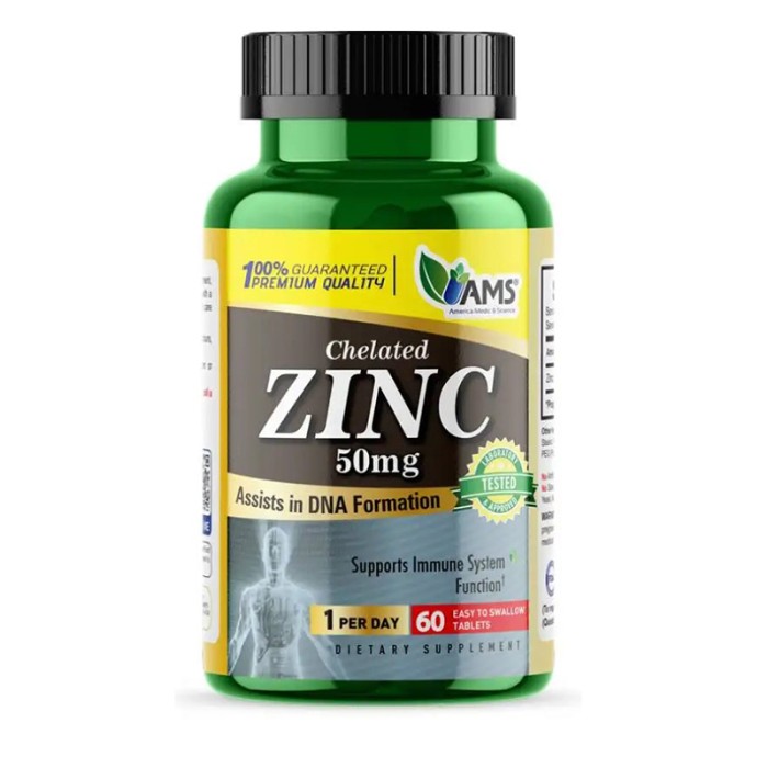 AMS Zinc 50Mg Tablets 60's AMS-68535-0