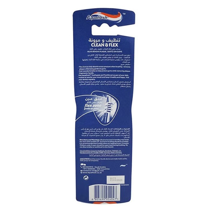 Aqua Fresh Toothbrush Clean & Flex Medium 3's (2+1 Free)