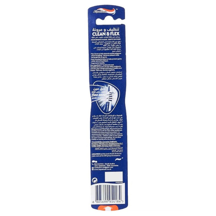 Aqua Fresh Toothbrush Clean & Flex Soft 1's