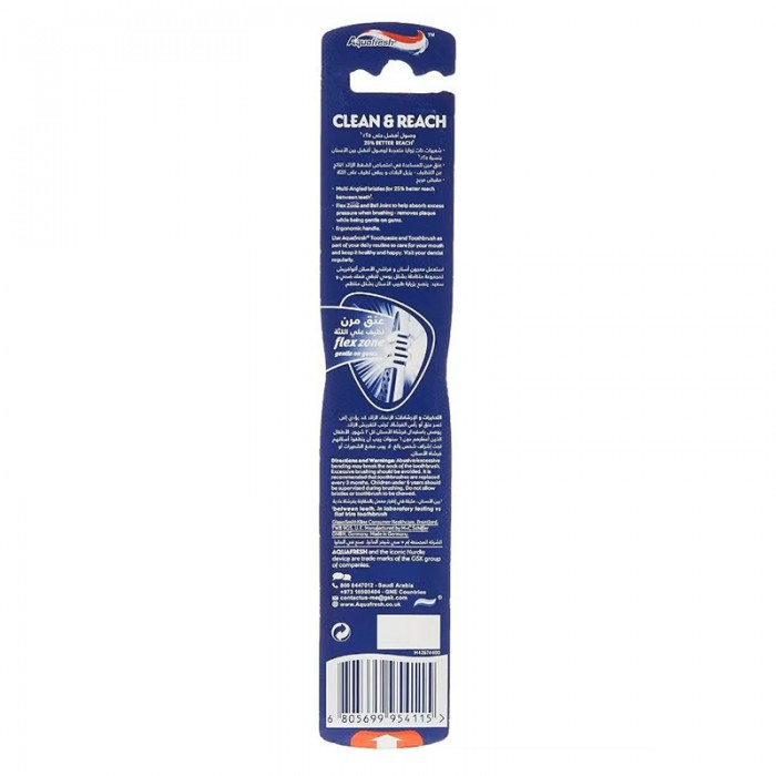 Aqua Fresh Toothbrush Clean & Reach Medium (1's)