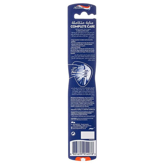 Aqua Fresh Toothbrush Complete Care Medium 1's