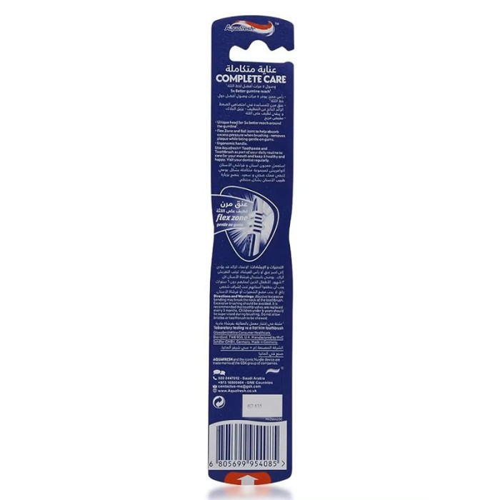 Aqua Fresh Toothbrush Complete Care Soft 1's