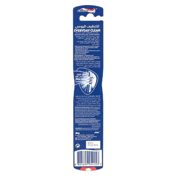 Aqua Fresh Toothbrush Everyday Clean Medium 1's