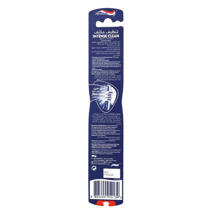 Aqua Fresh Toothbrush Intense Clean Soft (1's)