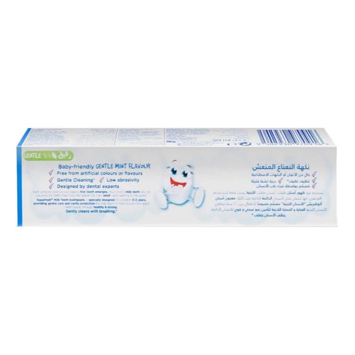Aqua Fresh Toothpaste Milk Teeth 50ml Child