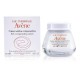 AVENE Rich Compensating Cream 50ml