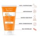 أفين واقي شمس كلينانس SPF50، 50 مل