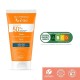 أفين فلويد حماية عالية جدًا، SPF 50+، 50 مل، للوجه والحماية