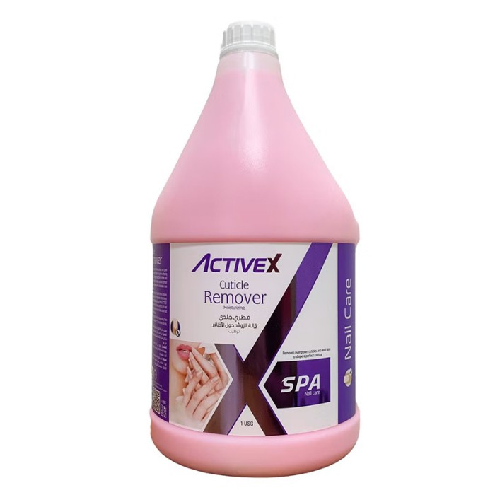 ActiveX Cuticle Remover 1 USG