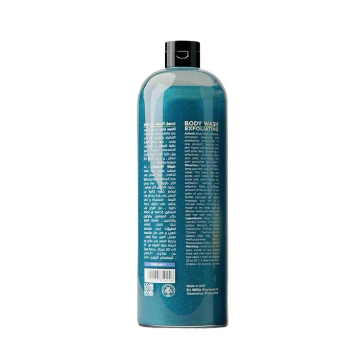 ActiveX Exfoliating Body Wash 1000 ml Ocean Breeze