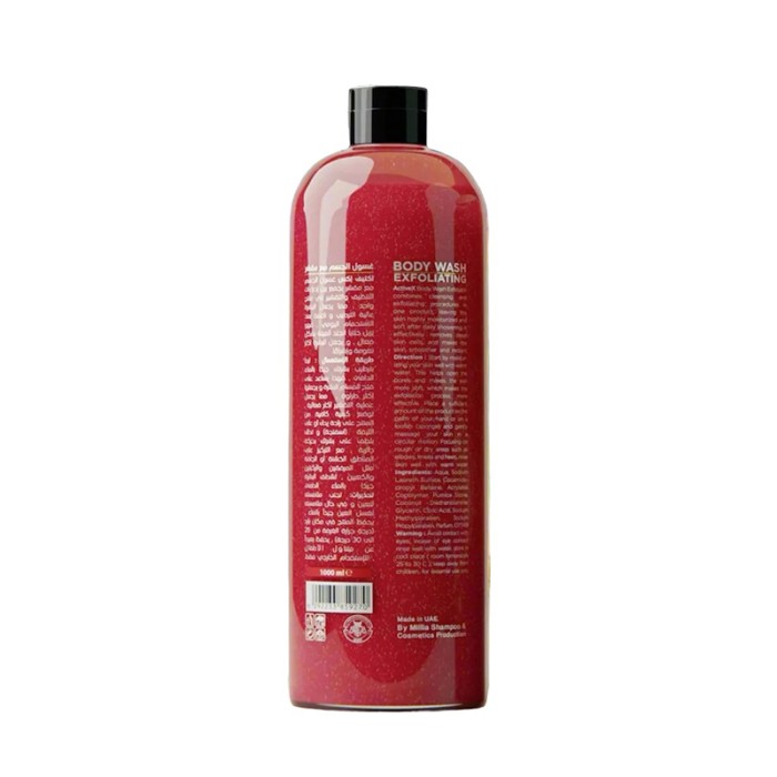 ActiveX Exfoliating Body Wash 1000 ml Velvet Flower