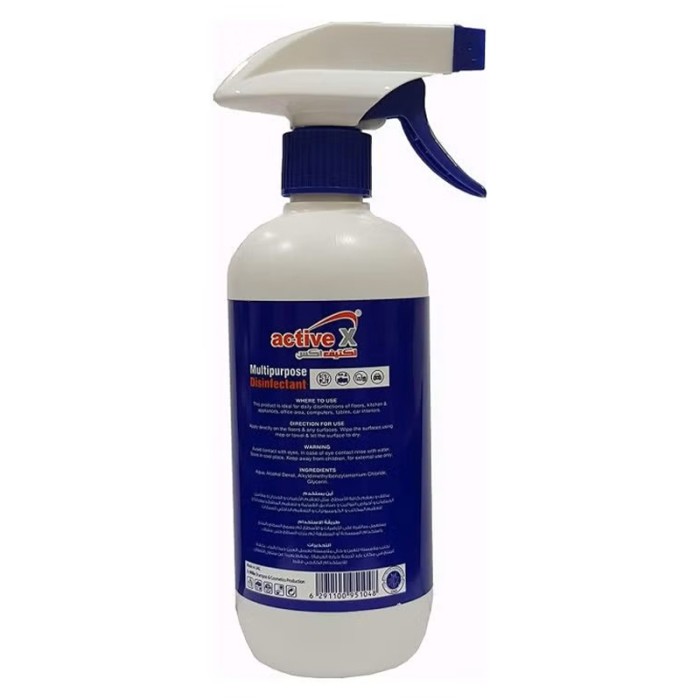 ActiveX Multipurpose Disinfectant 500ml
