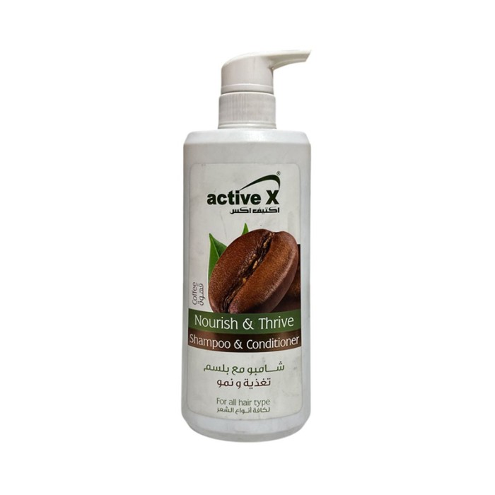 ActiveX Shampoo & Conditioner 700 ml Coffee