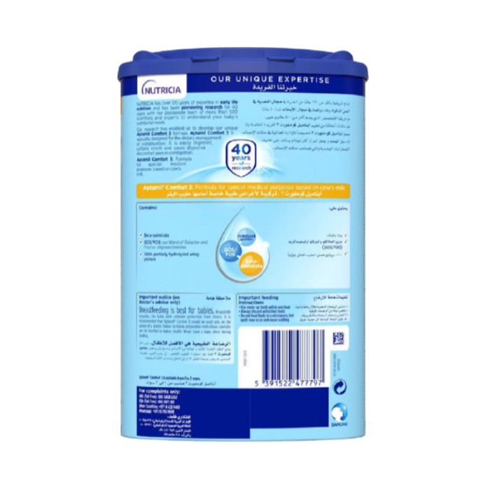 Aptamil Comfort Infant Formula 3 - 800g