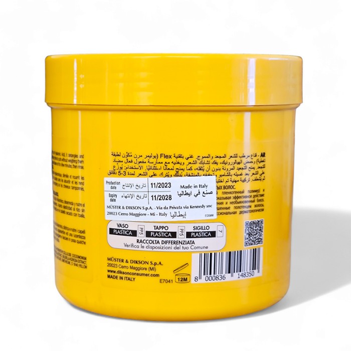 Arkemusa Mask 500ml, Curly and Wavy