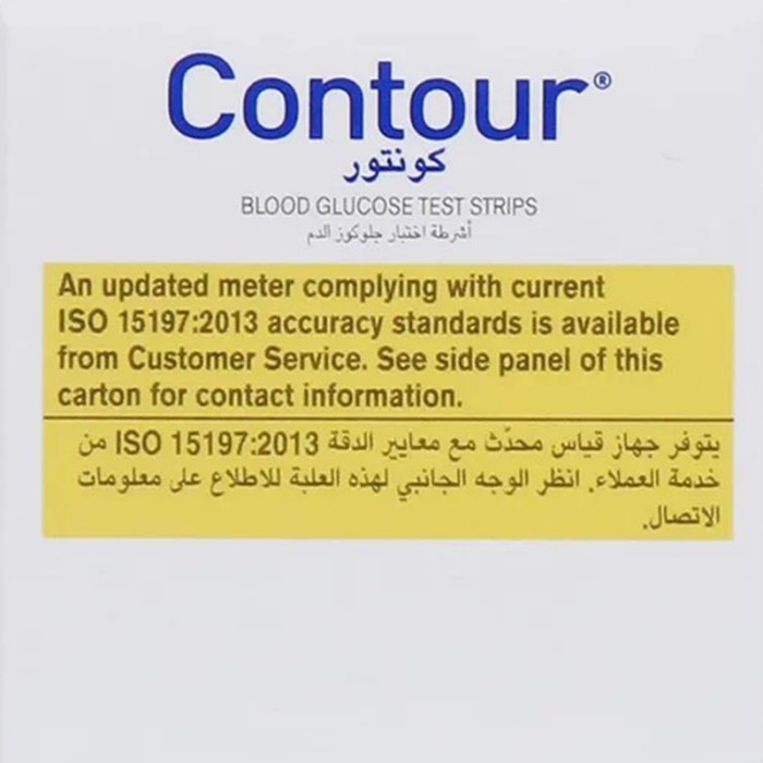 Ascensia Contour Strip 50s