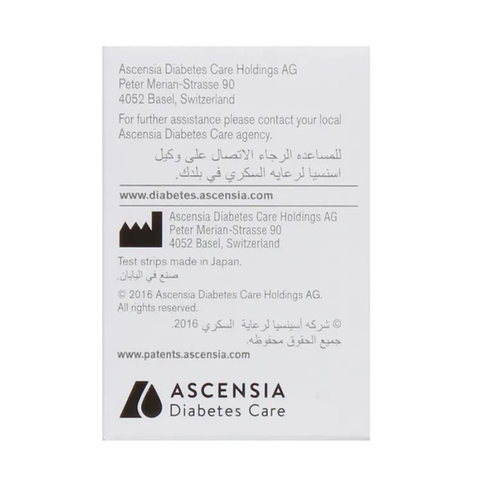 Ascensia Contour Strip 50s