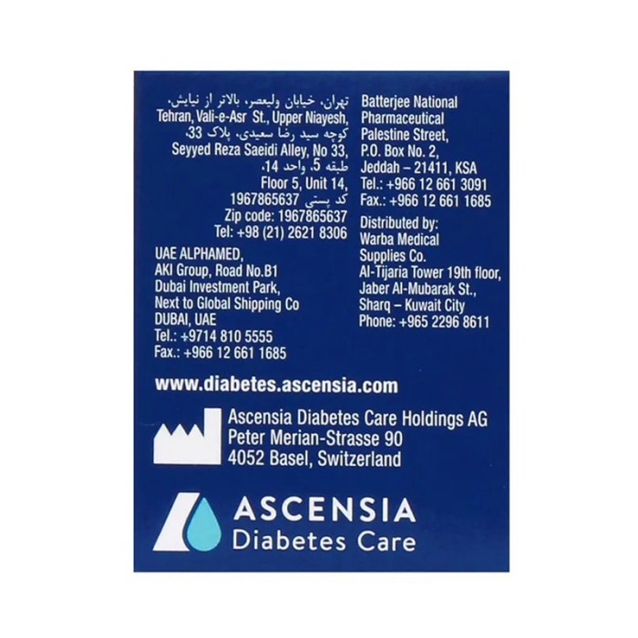 Ascensia Microlet Lancet Color 25s