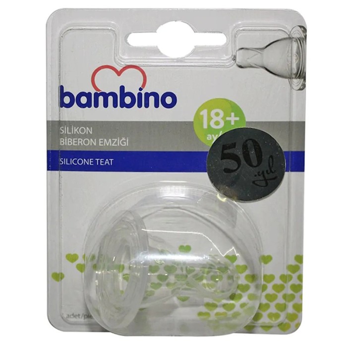 Bambino Classic Feeding Bottle Teat 18+ Months