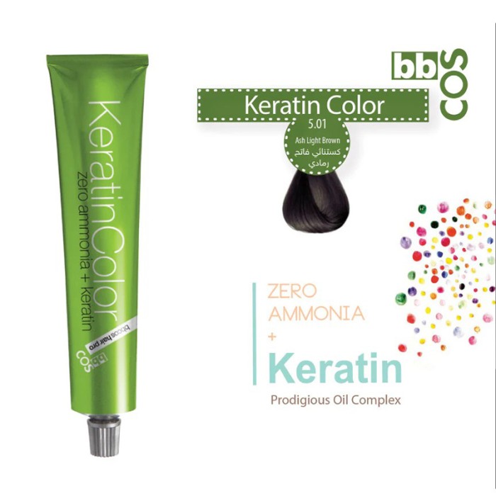 Bbcos Keratin Hair Color 100ml 5.01