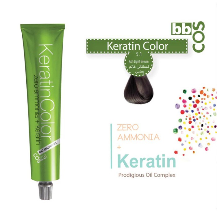 Bbcos Keratin Hair Color 100ml 5.1
