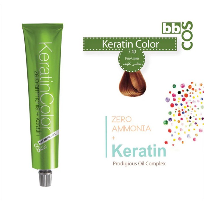 Bbcos Keratin Hair Color 100ml 7.40