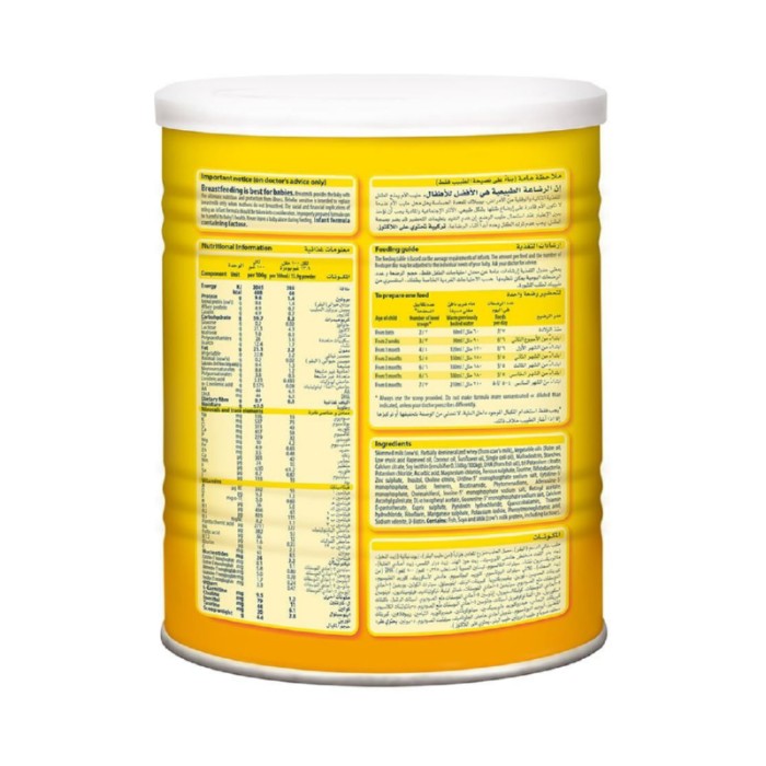 Bebelac EC Extra Care Milk, 400g