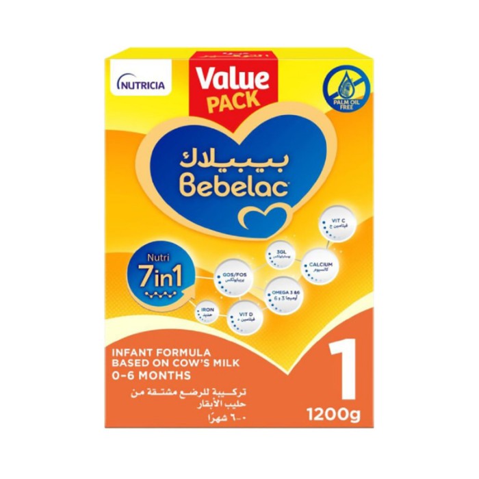 Bebelac Nutri 7 - in - 1 Palm Oil Free Stage 1 Infant Milk Formula - 0 - 6M - 1200 g
