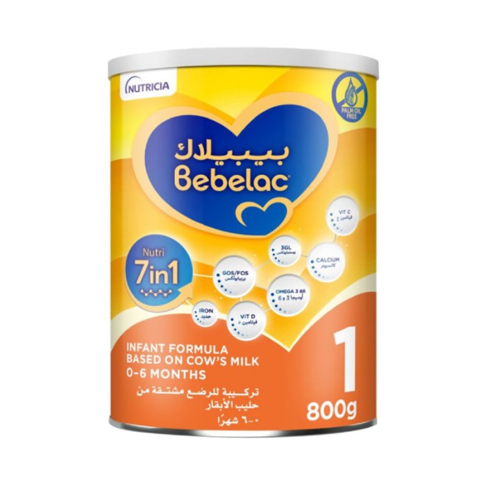 Bebelac Nutri 7 - in - 1 Palm Oil Free Stage 1 Infant Milk Formula - 0 - 6M - 800 g