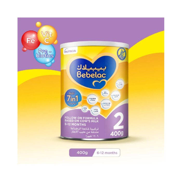 Bebelac Nutri 7 - in - 1 Palm Oil Free Stage 2 Follow On Milk Formula - 6 - 12M - 400 g