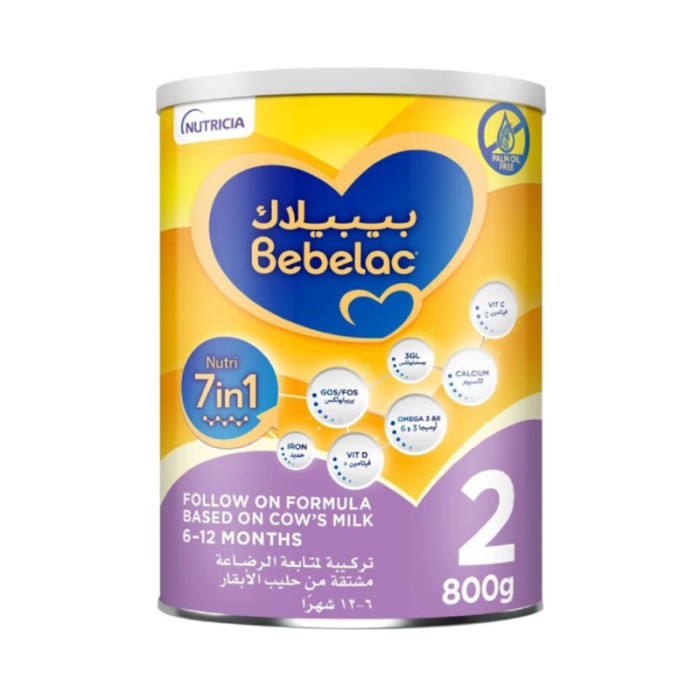 Bebelac Nutri 7 - in - 1 Palm Oil Free Stage 2 Follow On Milk Formula - 6 - 12M - 800 g