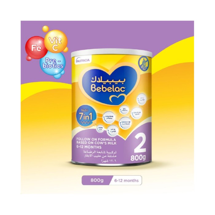 Bebelac Nutri 7 - in - 1 Palm Oil Free Stage 2 Follow On Milk Formula - 6 - 12M - 800 g