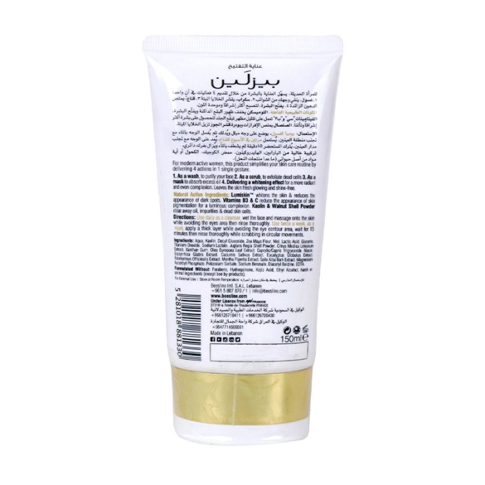 Beesline 4In1 Whitening Cleanser 150ml