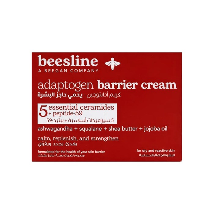 Beesline Adaptogen Barrier Cream 50ml