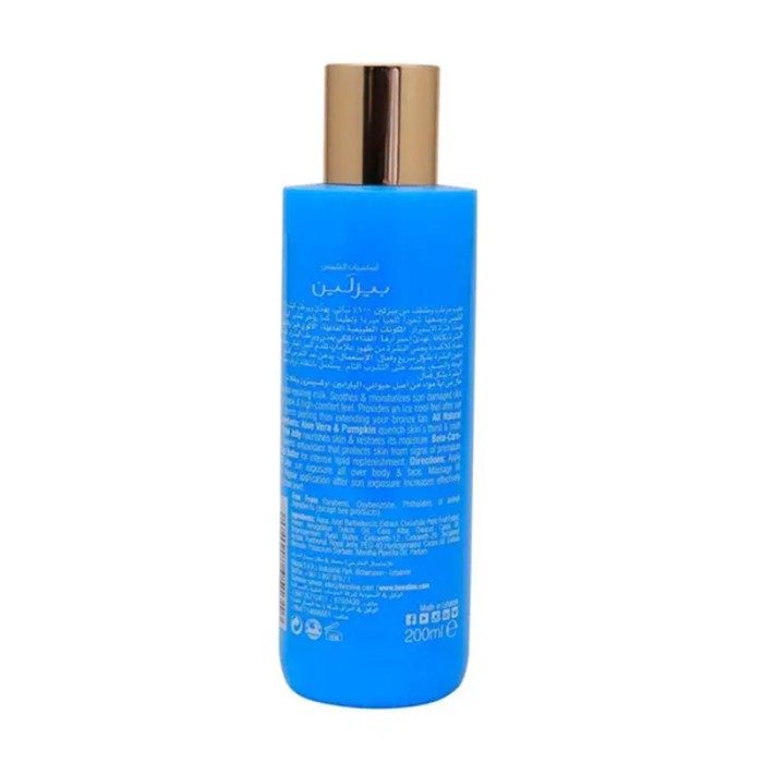 Beesline After Sun Repairing Milk 200ml