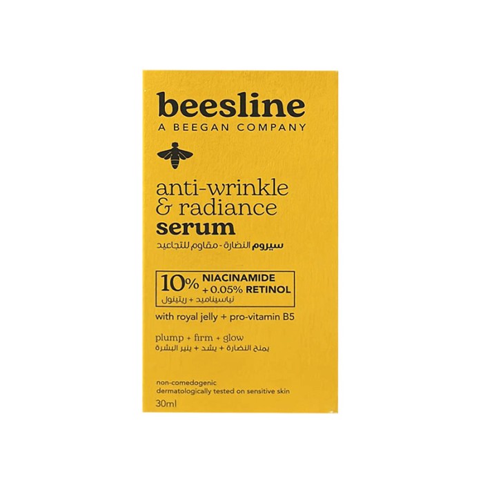 Beesline Anti Wrinkle and Radiance Serum 30ml