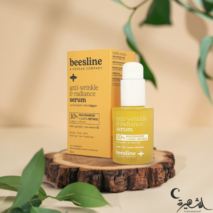 Beesline Anti Wrinkle and Radiance Serum 30ml