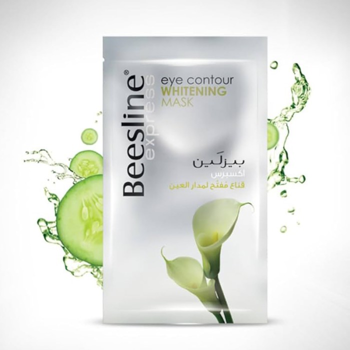 Beesline Eye Contour Whitening Mask 25ml