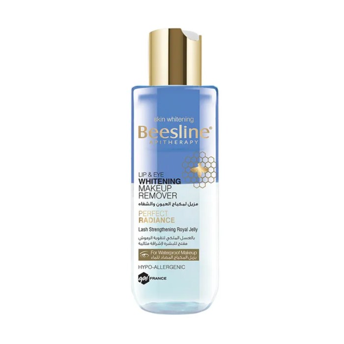Beesline Lip and Eye Whitening Makeup Remover