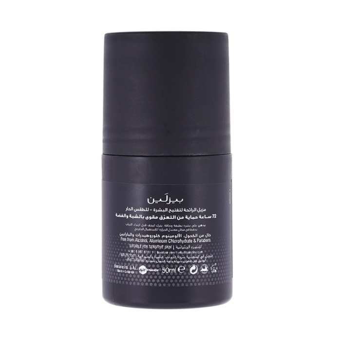 Beesline men Whitening Roll On Heat Protection 50ml