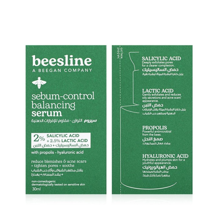 Beesline Sebum Control Balancing Serum 30ml