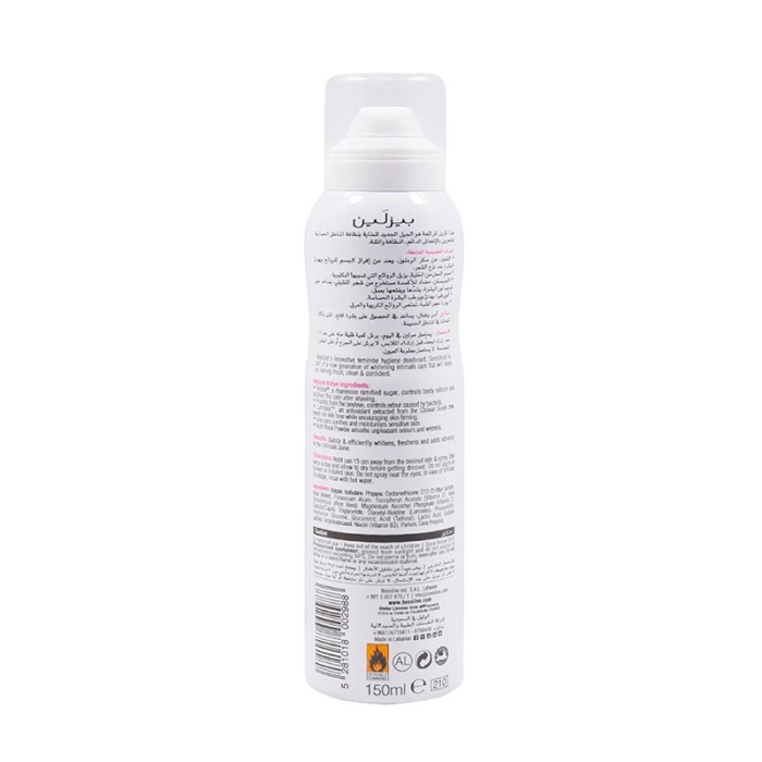 Beesline Sensifresh Whitening Sensitive Zone Deodorant 150ml