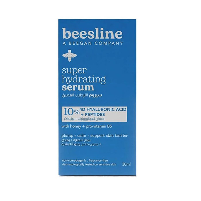 Beesline Super Hydrating Serum 30ml